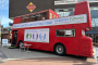 Cancer bus tour to visit Walsall to support early diagnosis and cancer awareness